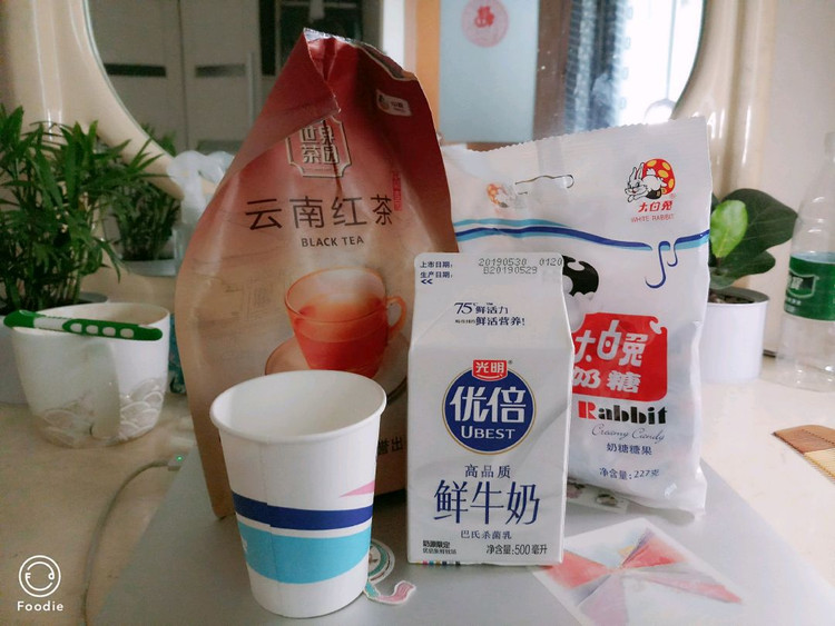 网红大白兔奶茶的做法，我终于研究出来啦！！😍图2