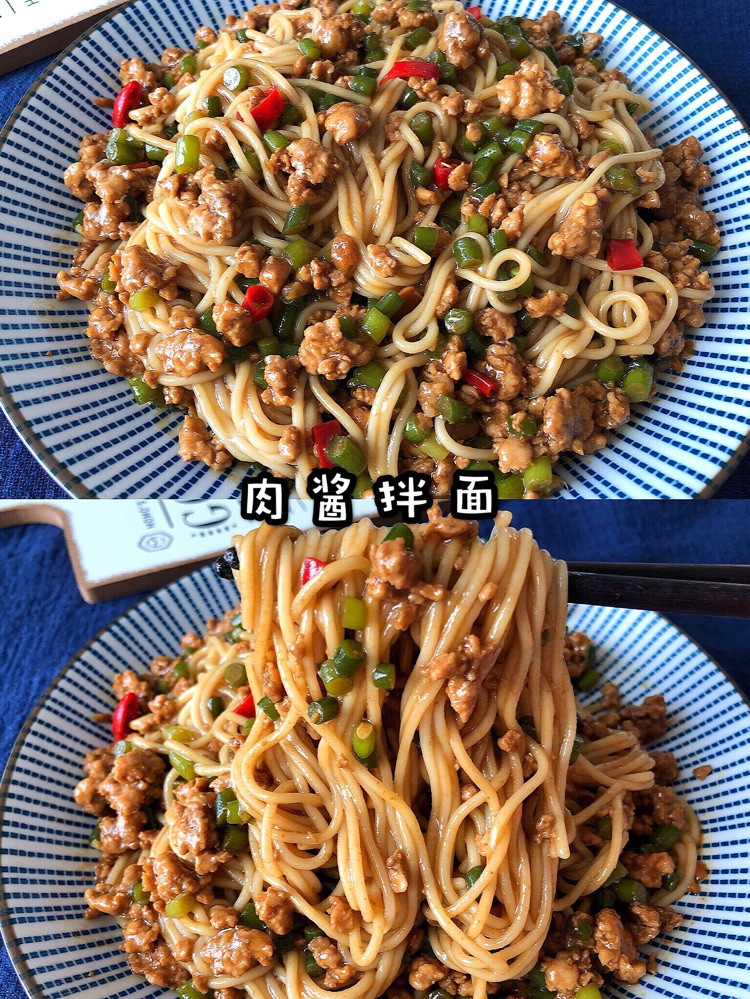 🔥连吃三天不过瘾的蒜台肉酱拌面㊙️香辣过瘾，专治你们没食欲图1