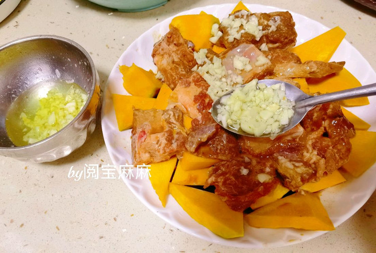 蒜蓉南瓜蒸排骨图7