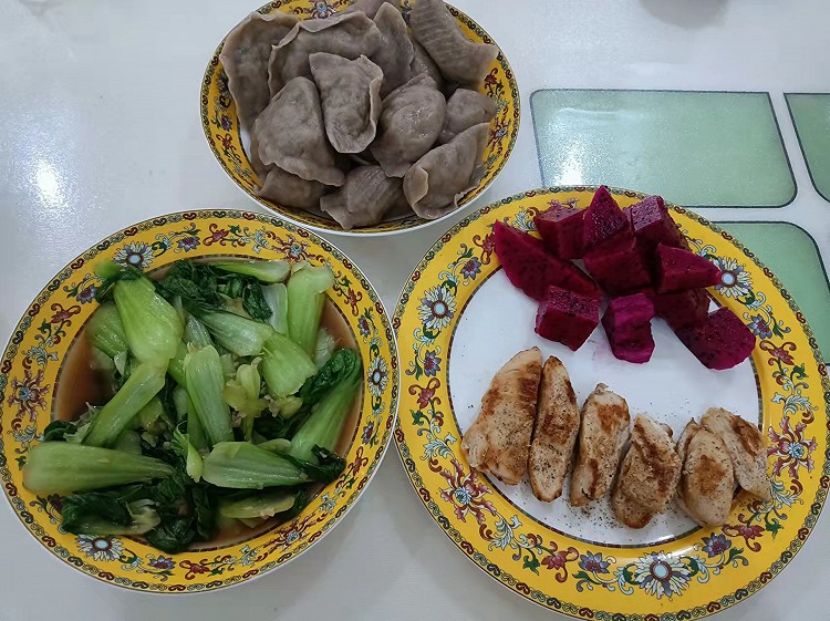 减脂第二天图2