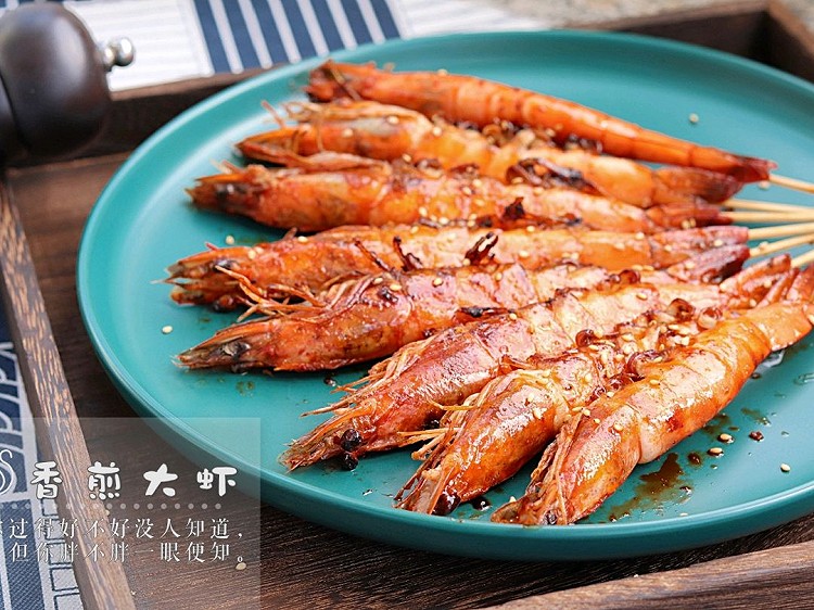 海虾还可以这么吃🔥味美肉嫩🔥新手也可以轻松学会图9