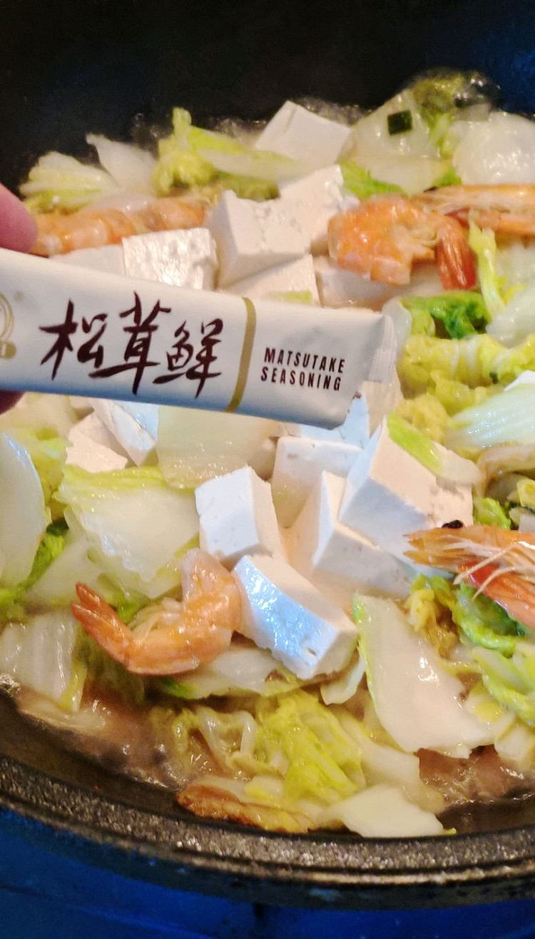 干虾白菜豆腐煲图4