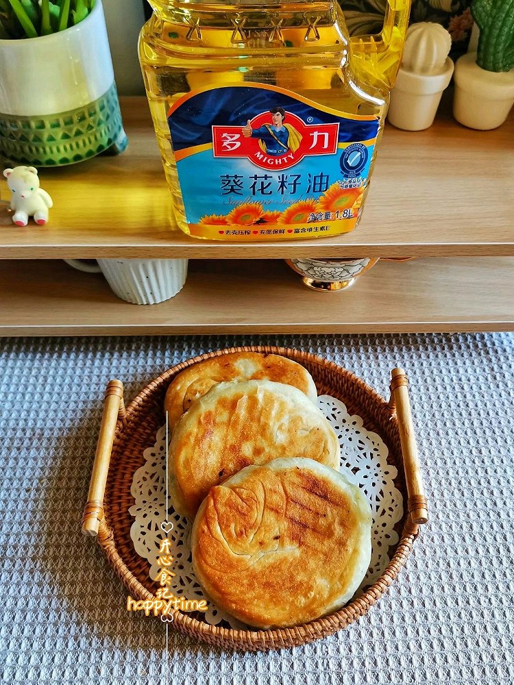 营养美味的萝卜丝酥饼，外皮酥脆内心柔软超好吃图2