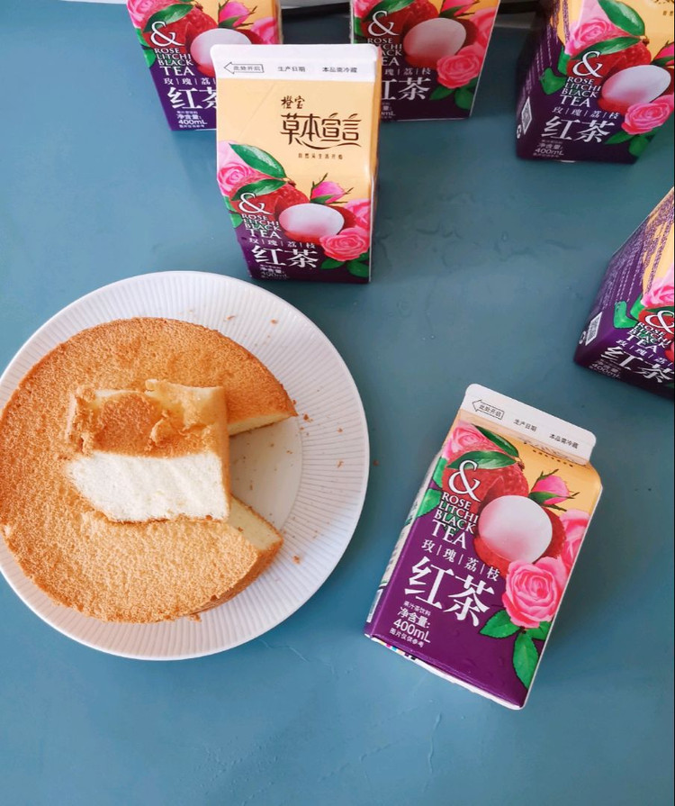 早上好呀图1