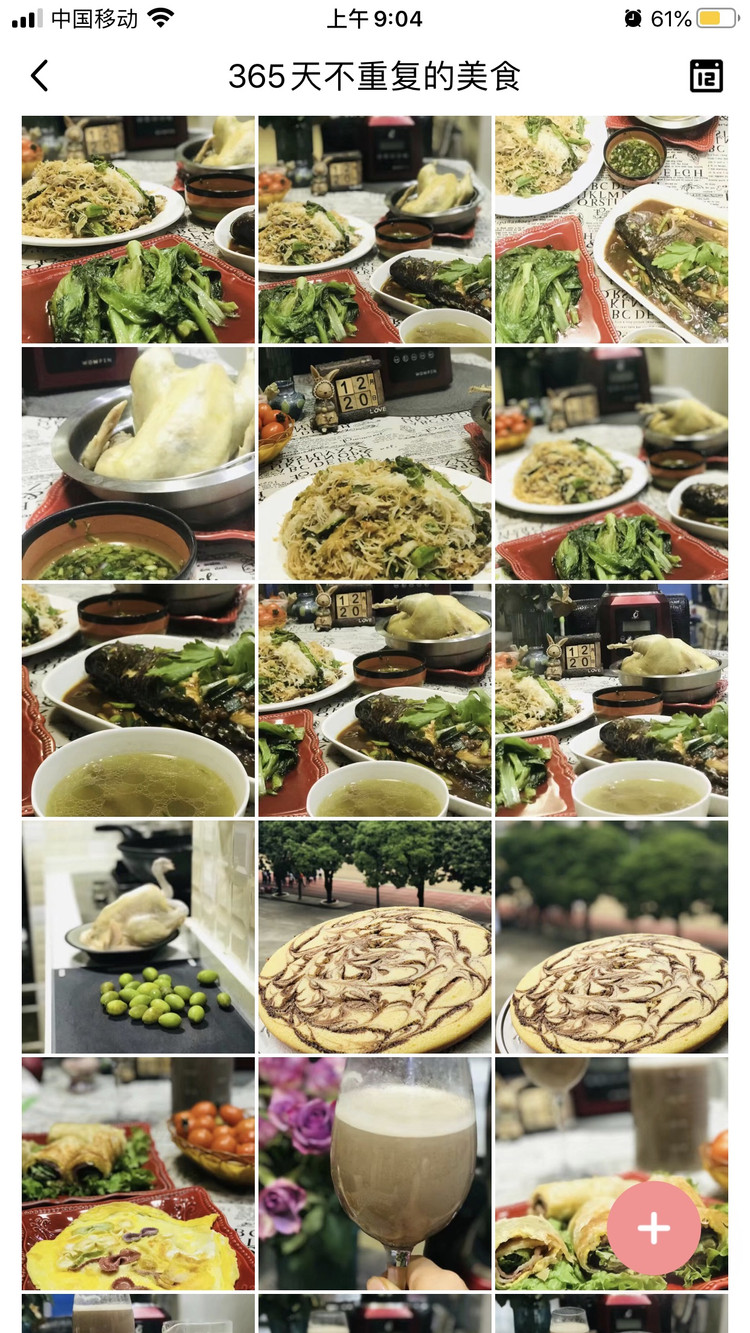 图9
