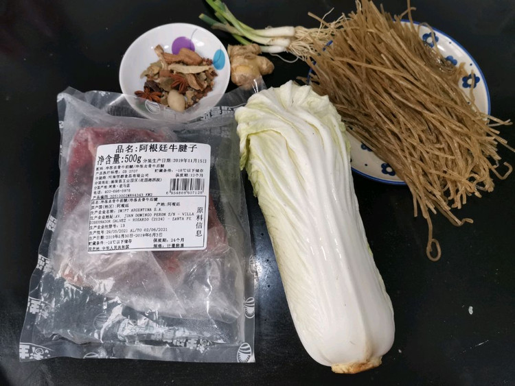 牛肉白菜炖粉条，和冬天最配的菜图4