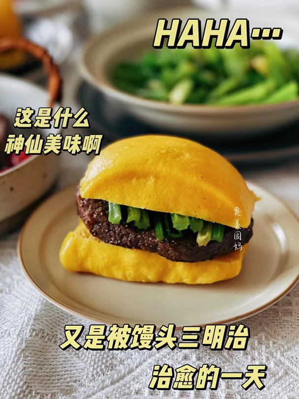 一个月不重样的早餐图2