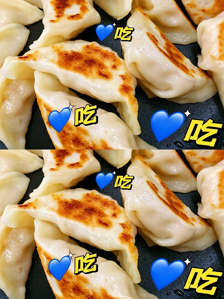 冬至就是要吃热乎乎的饺子才对呀🥟～图3