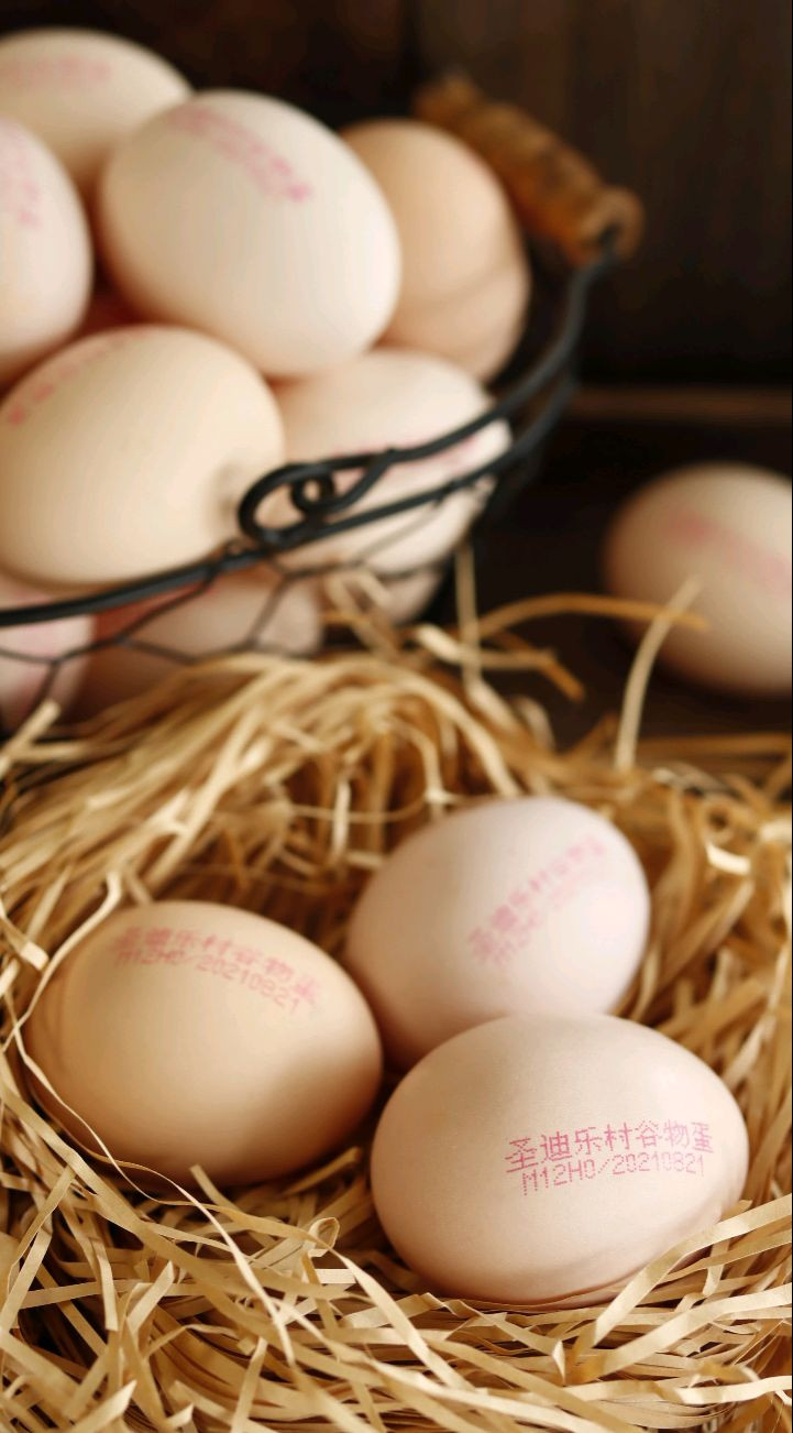 圣迪乐村谷物鸡蛋，可以生食的无菌鸡蛋！好品质，吃得更放心！图7