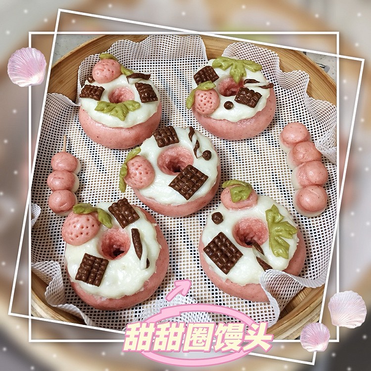 今日食图9