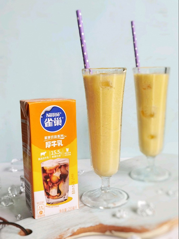 芒果奶昔图1