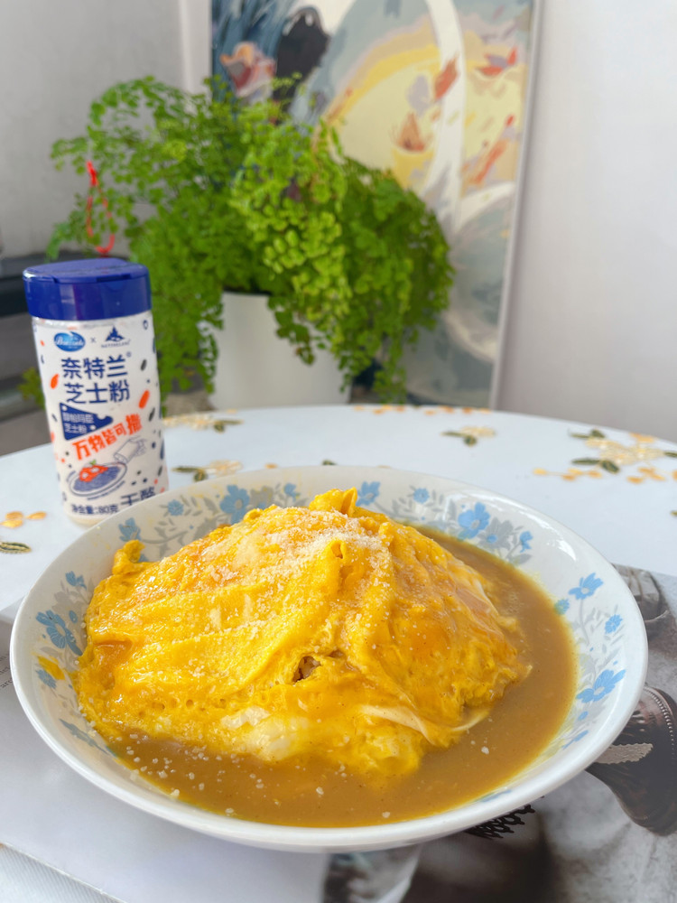 芝士咖喱蛋包饭图4