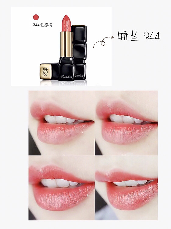 每个大牌口红💄都有一个热门色 ，平价永远替代不了图9