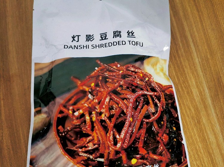 灯影豆腐丝 解馋小零食图2