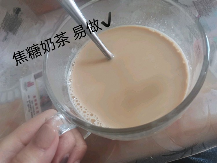 焦糖奶茶图1