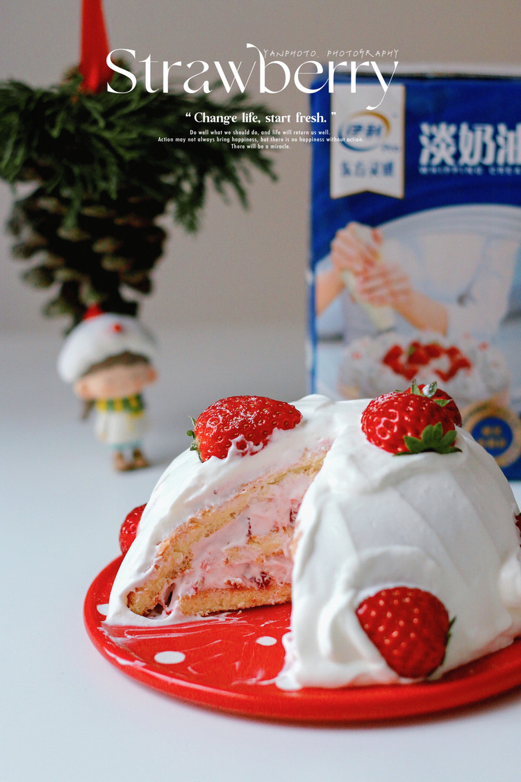 草莓奶油蛋糕图1