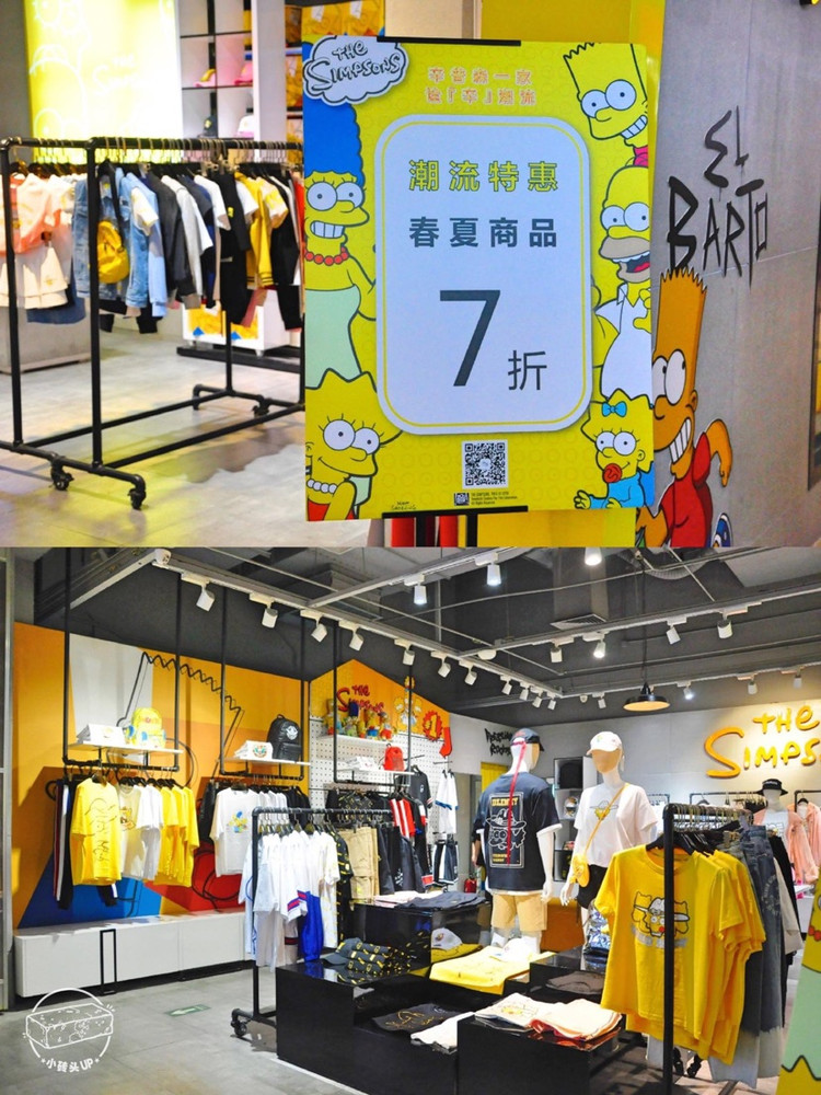 北京探店 | 潮人必拔草的三里屯品牌店图5