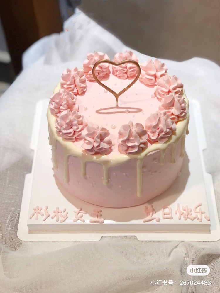 粉色女王公主范蛋糕