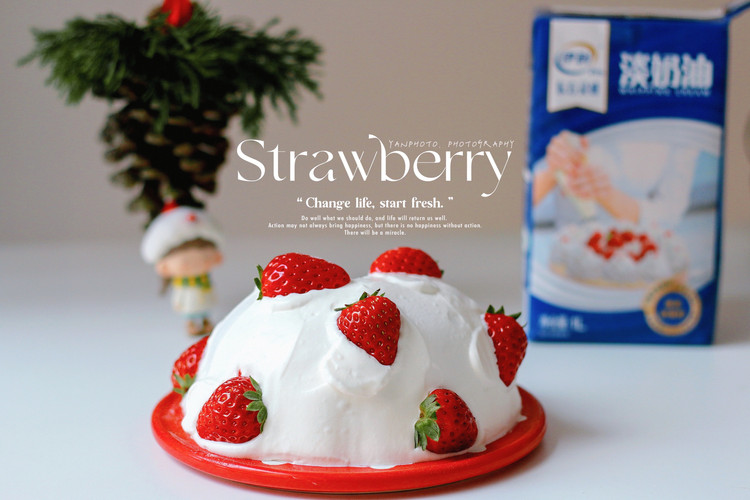草莓奶油蛋糕图4