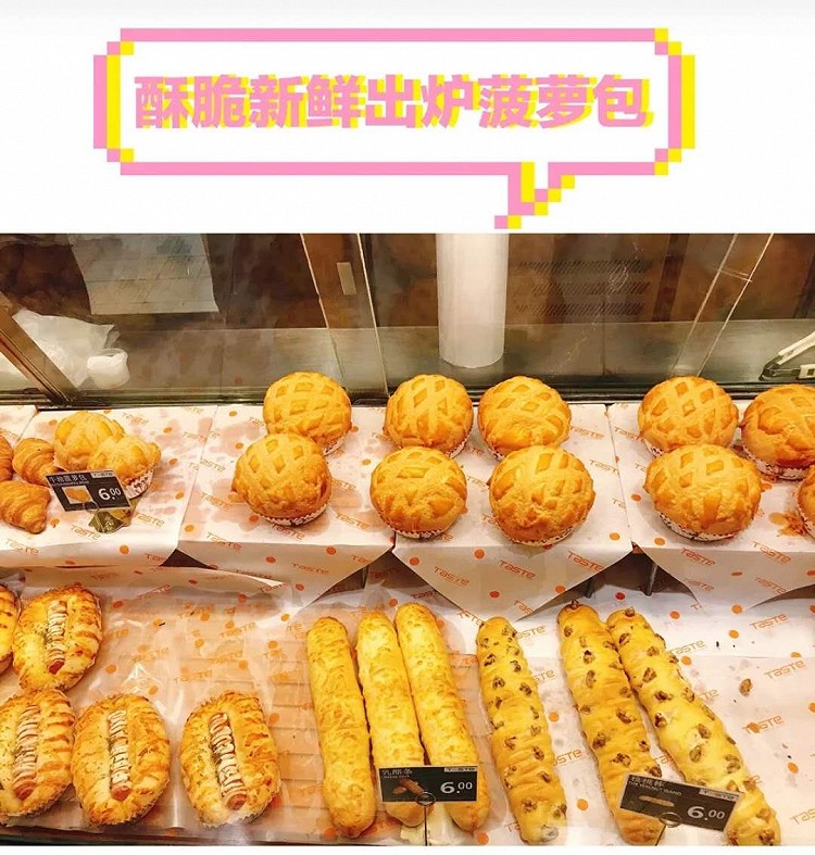 广州特色实惠地道美食❗️饭点也不用排队❗️图7