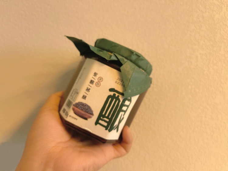 紫糯秘酿图2