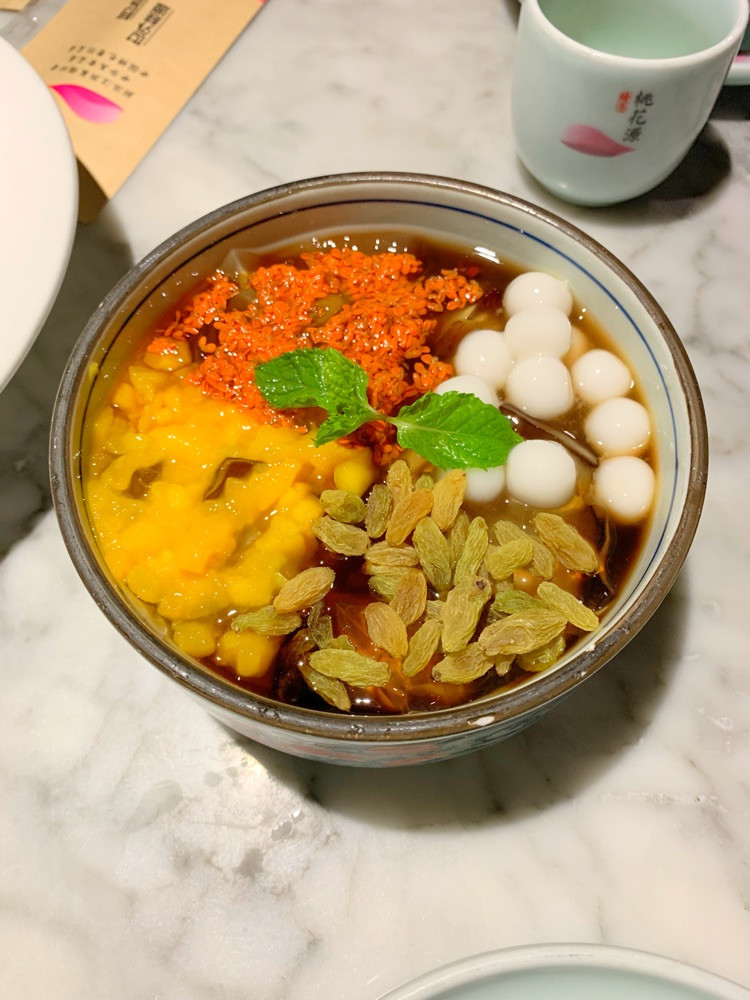 苏州中心暗恋桃花源，江南特色美食图1