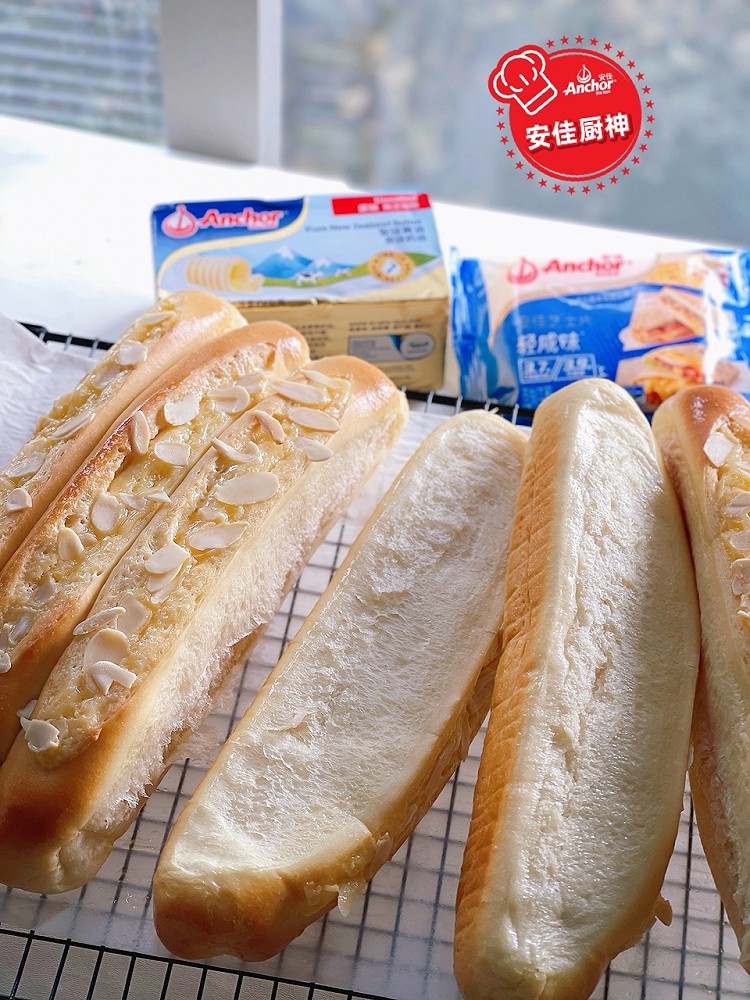 岩烧乳酪排包图5