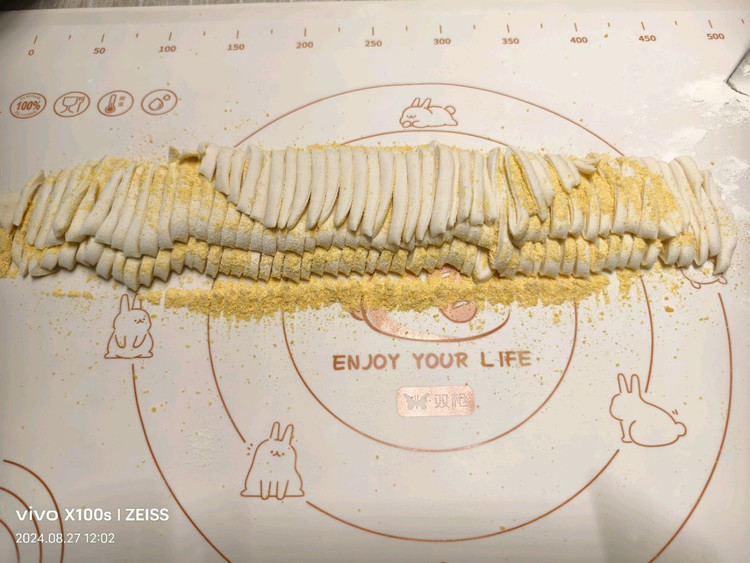 手擀面图2