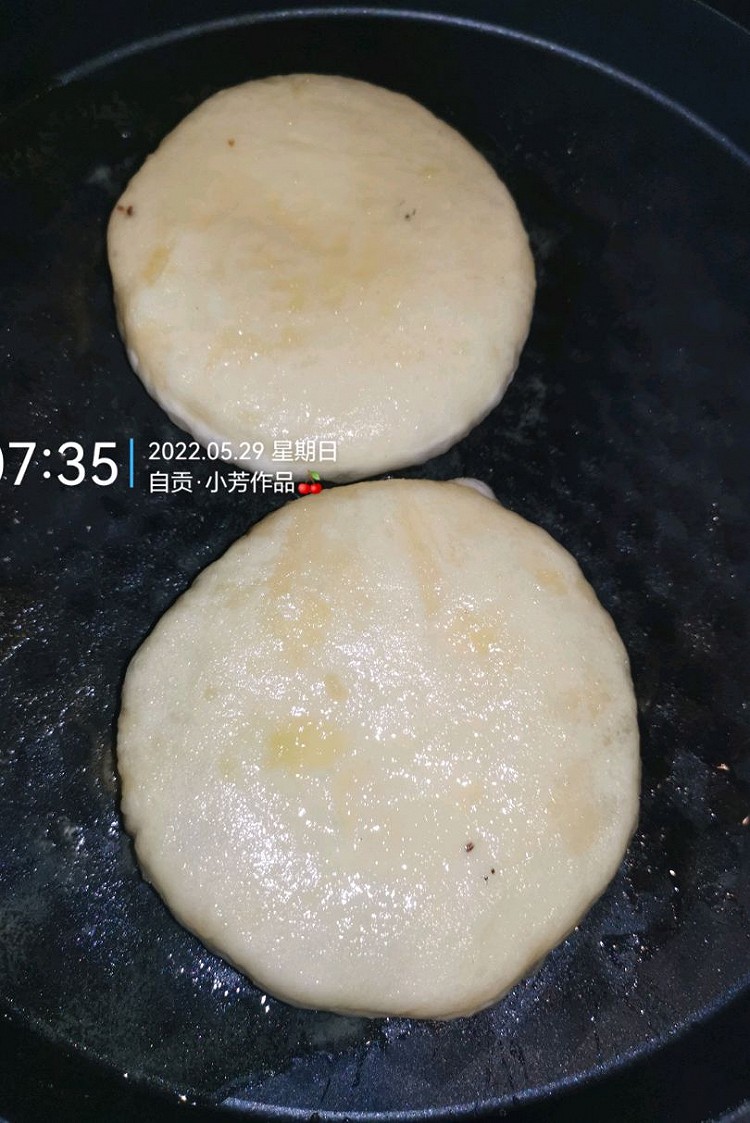 2022.5.29早餐【天上掉馅饼】图8