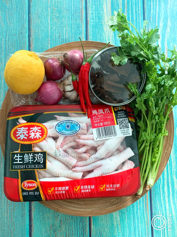 柠檬酸辣鸡爪，夏日开胃小食图2