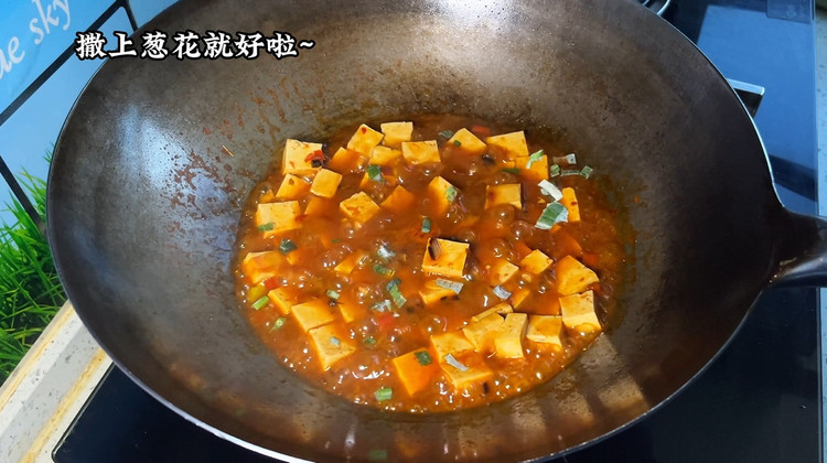 麻辣豆腐图6