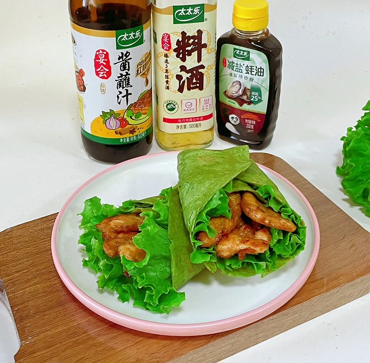 菠菜味鸡肉卷饼图1