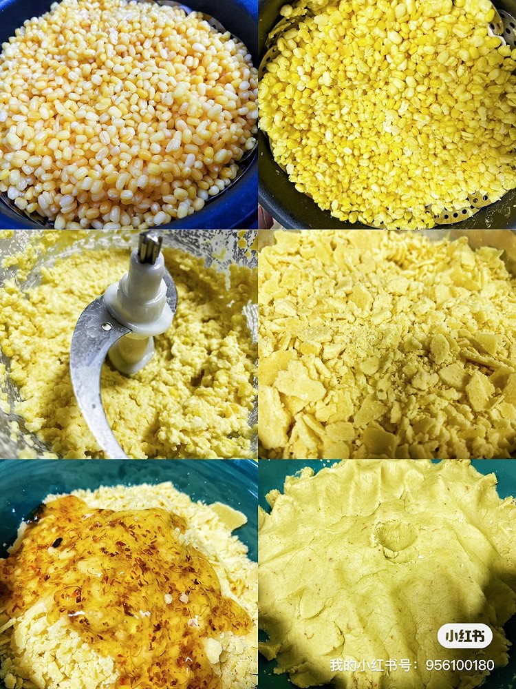 玫瑰绿豆糕图2