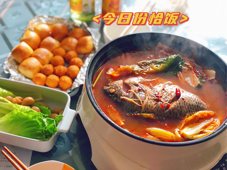 吃烤鱼会上瘾～图1