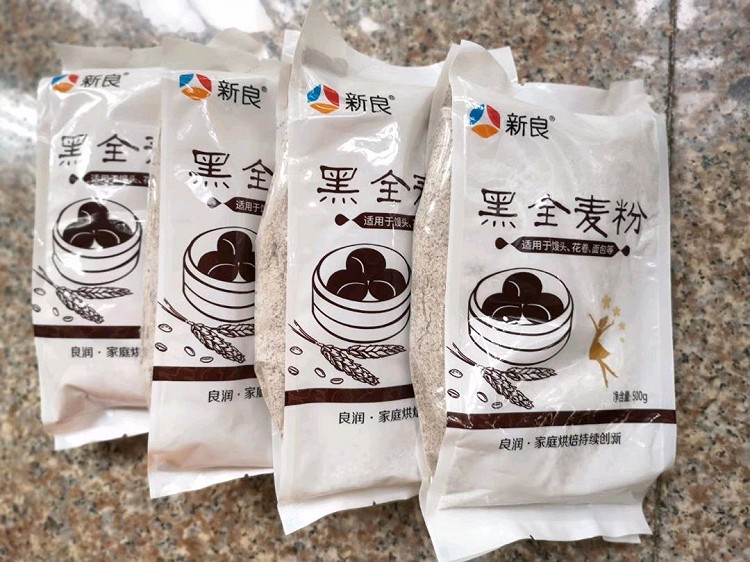 好面粉，用心制——黑麦肉松软欧包图3