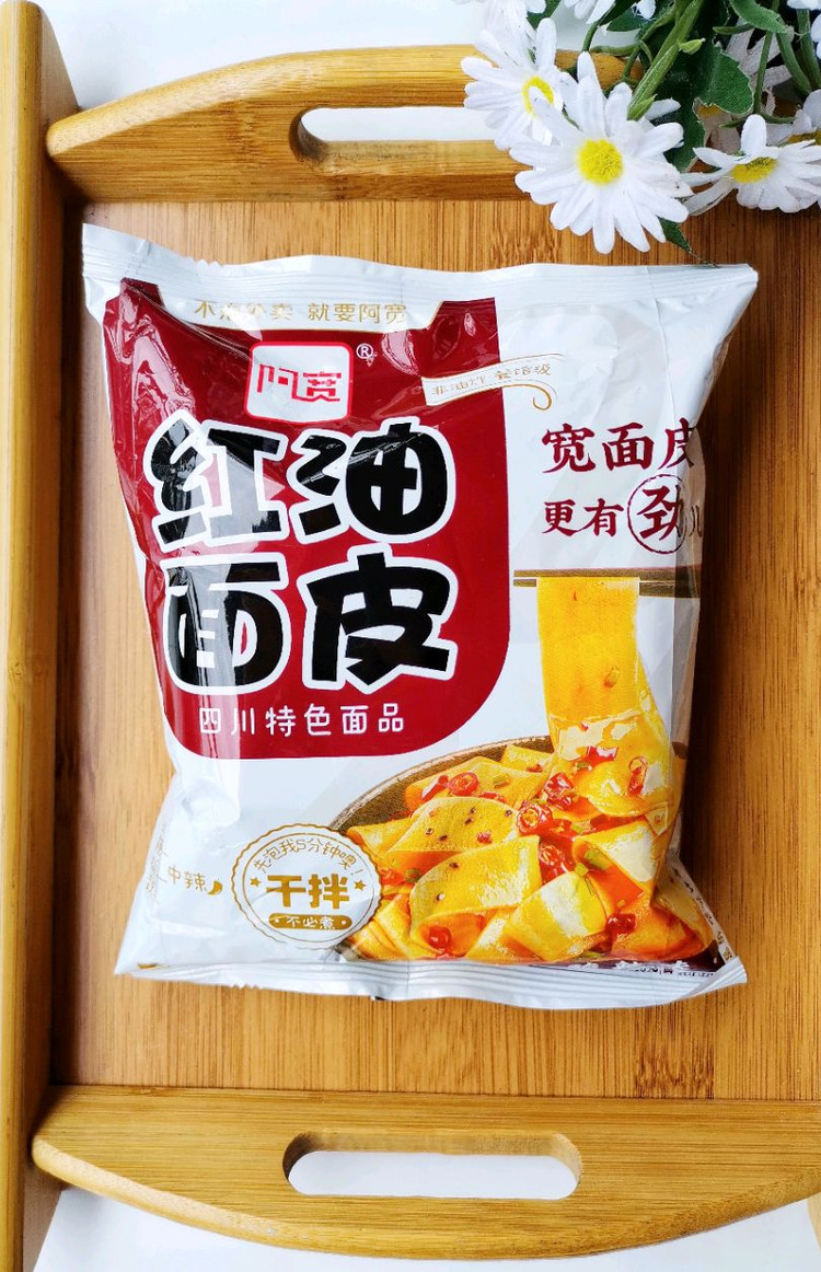 阿宽红油面皮酸菜味图片