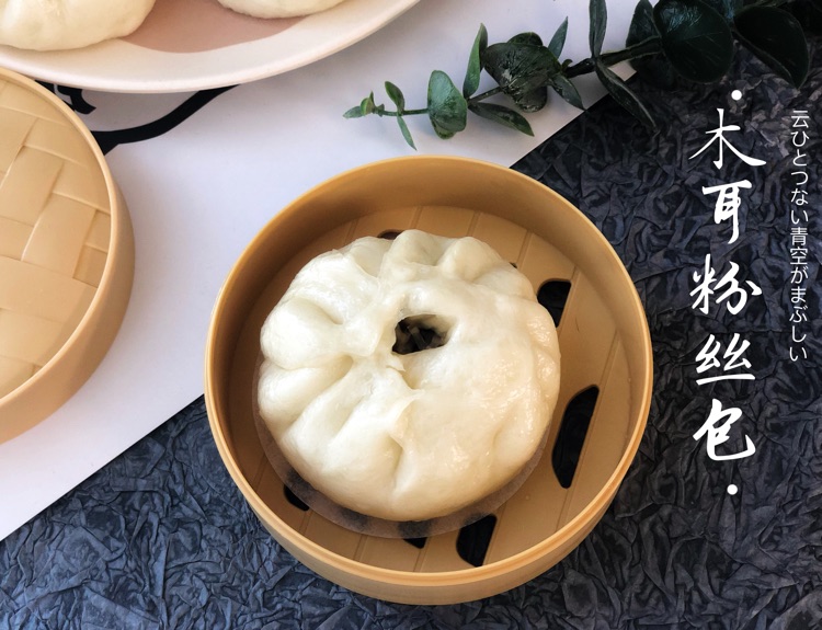 早～2019.9.8图4