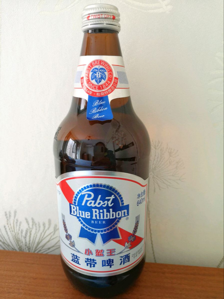 蓝带啤酒🍺图2