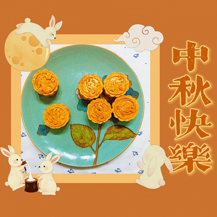 中秋节的月饼图3
