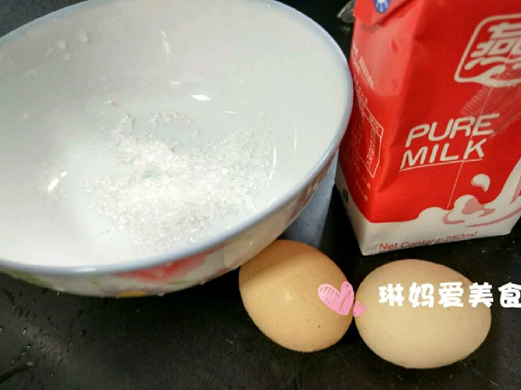 🍮大人小孩都爱吃的『牛奶鸡蛋羹』，营养满分！！图2