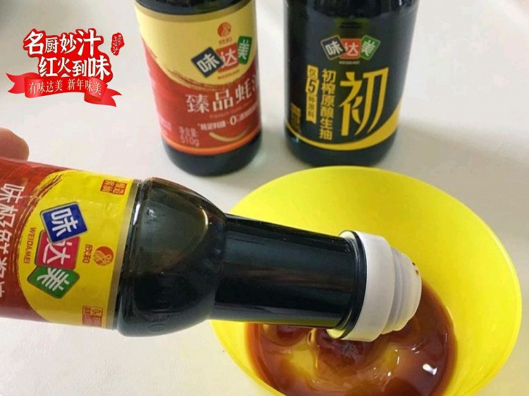 荷兰豆炒鱿鱼，经典年菜图4