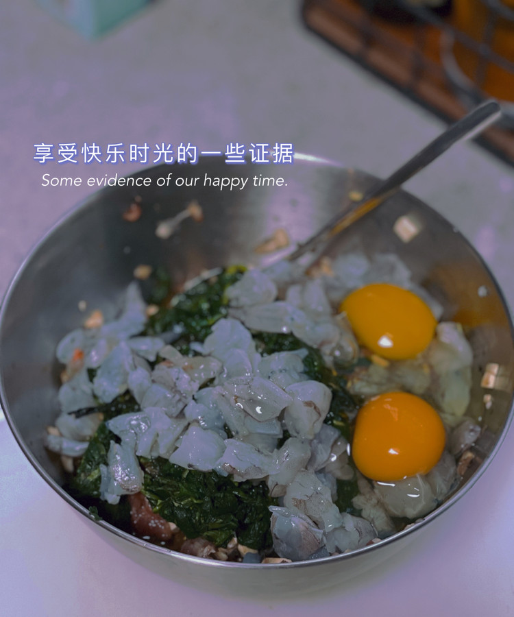 虾仁荠菜馄饨图6