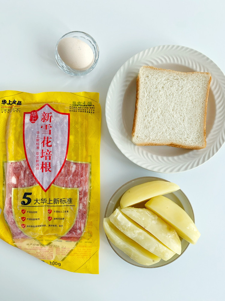 一人食早餐｜培根土豆泥开放式三明治图7