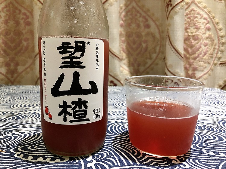 🍚辣白菜炒饭➕🍹望山楂图2