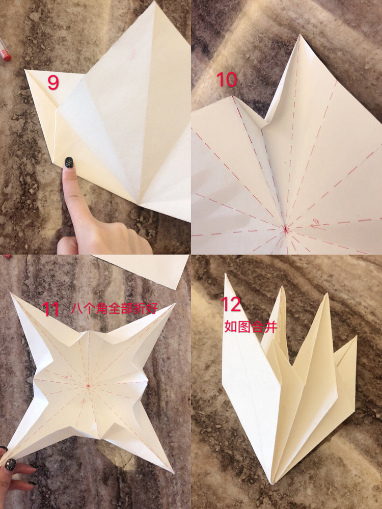 ❤️史上最简单易懂的百合花手工折纸教程❤️图4