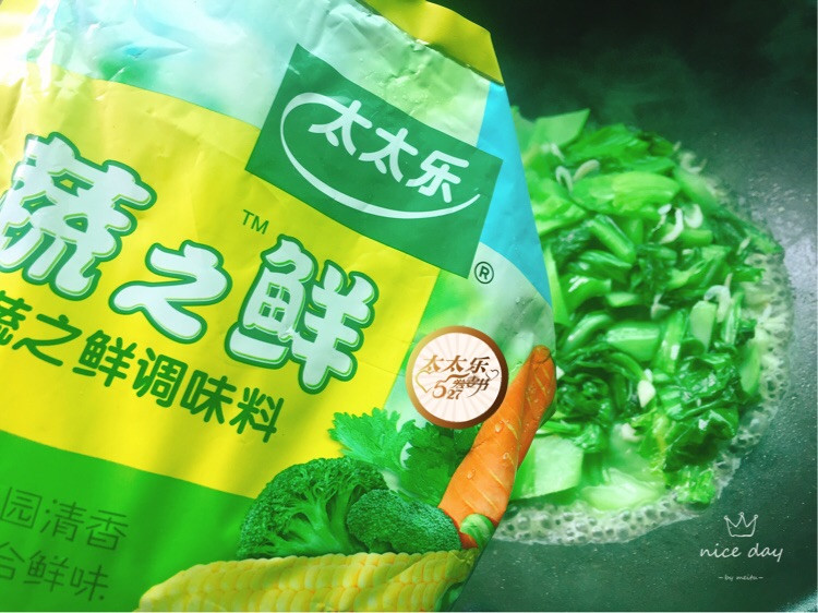 健康菜品+ 盖菜炒虾米图4