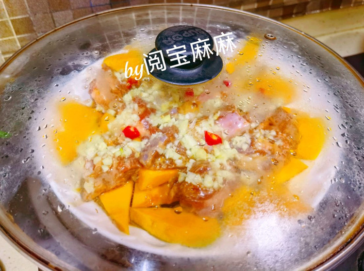 蒜蓉南瓜蒸排骨图8