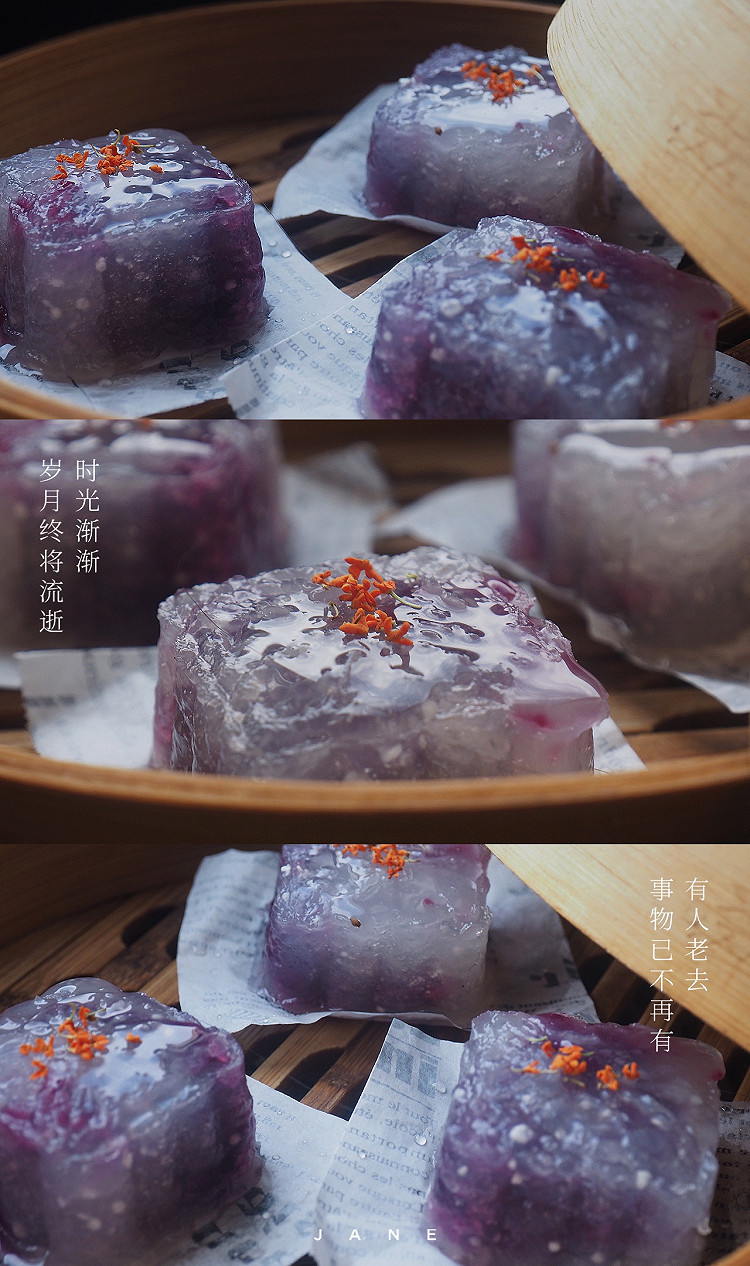 囧妈家的早餐图1