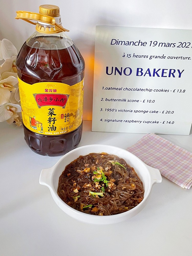 麻辣粉丝煲，好吃到没朋友图2
