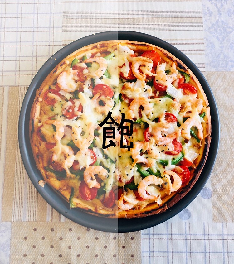 听说北极虾🍤和披萨🍕更配哦～图2